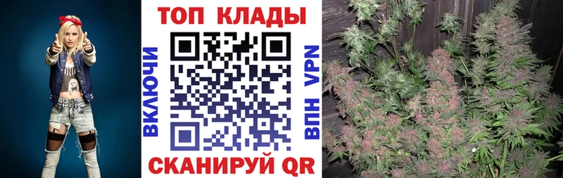 Купить наркотики сайты Сольцы Каннабис  Героин  Галлюциногенные грибы  ГАШИШ  АМФЕТАМИН  Меф 