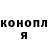 А ПВП VHQ Lida Listik