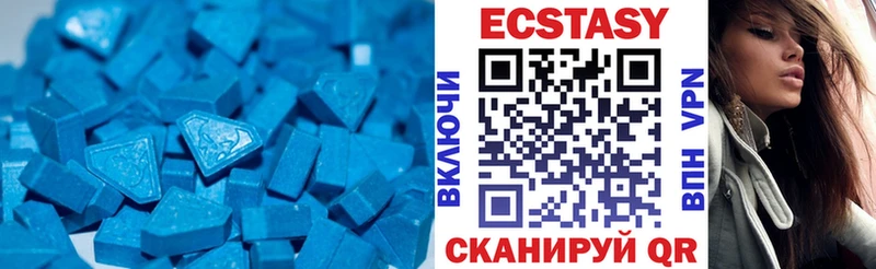 маркетплейс наркотические препараты  Сольцы  Экстази 250 мг 