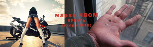 Альфа ПВП Абдулино