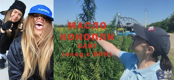 Альфа ПВП Абдулино