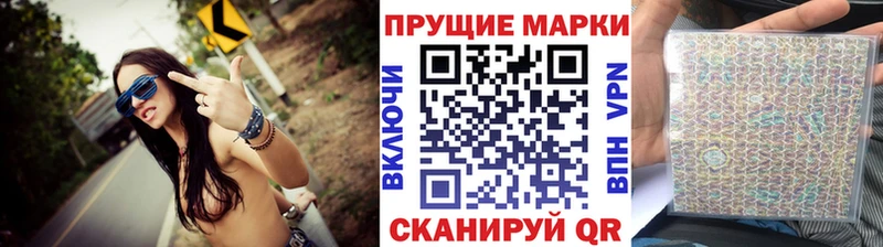 закладка  omg ссылка  Марки 25I-NBOMe 1,8мг  Сольцы 